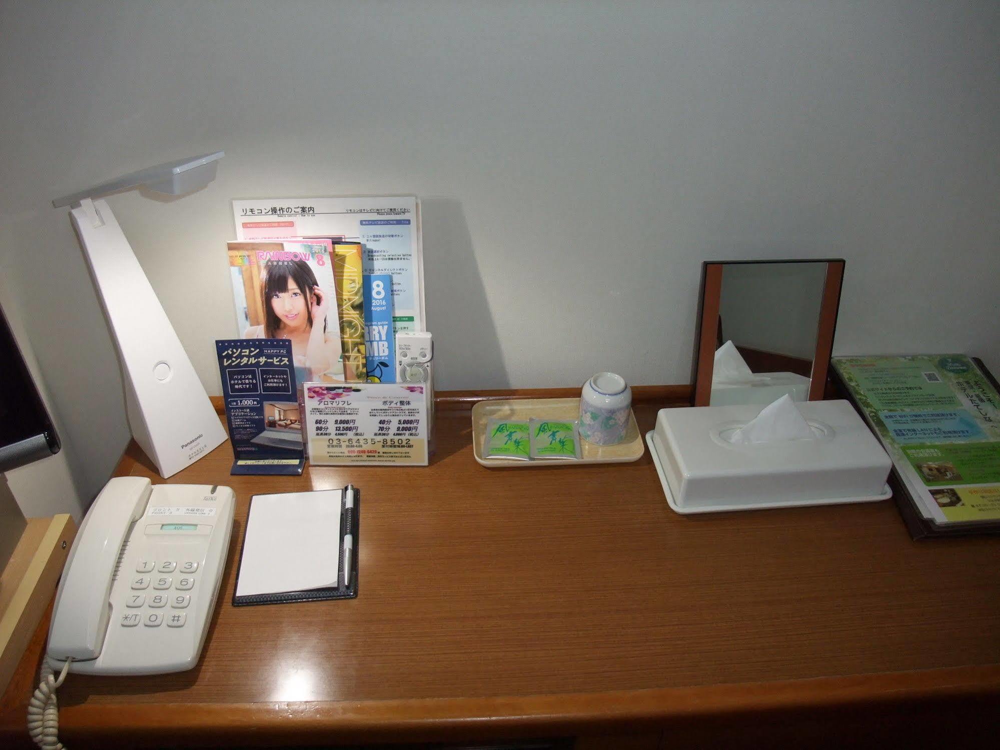 Tateshina Hotel Tokio